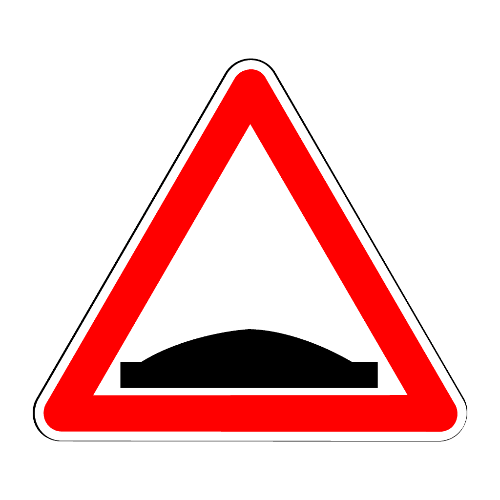 Пагорб