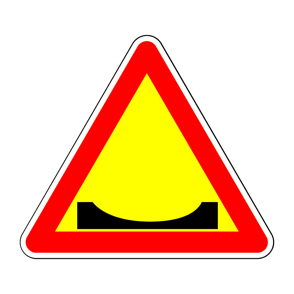 Вибоїна