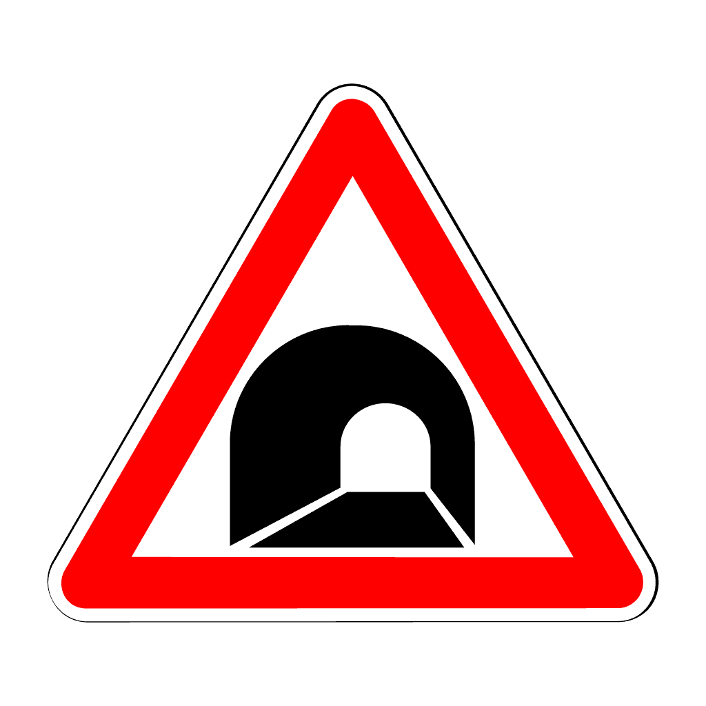 Тунель