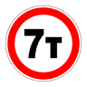 road sign