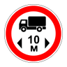 road sign