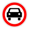 road sign