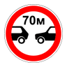 road sign