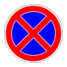 road sign