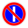 road sign