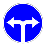road sign