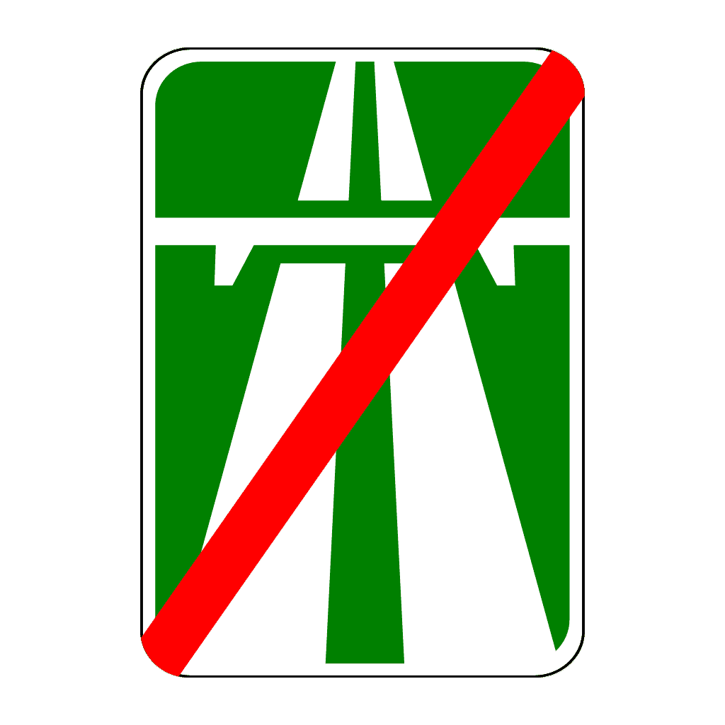 Кінець автомагістралі