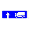 road sign