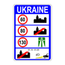 road sign