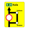 road sign