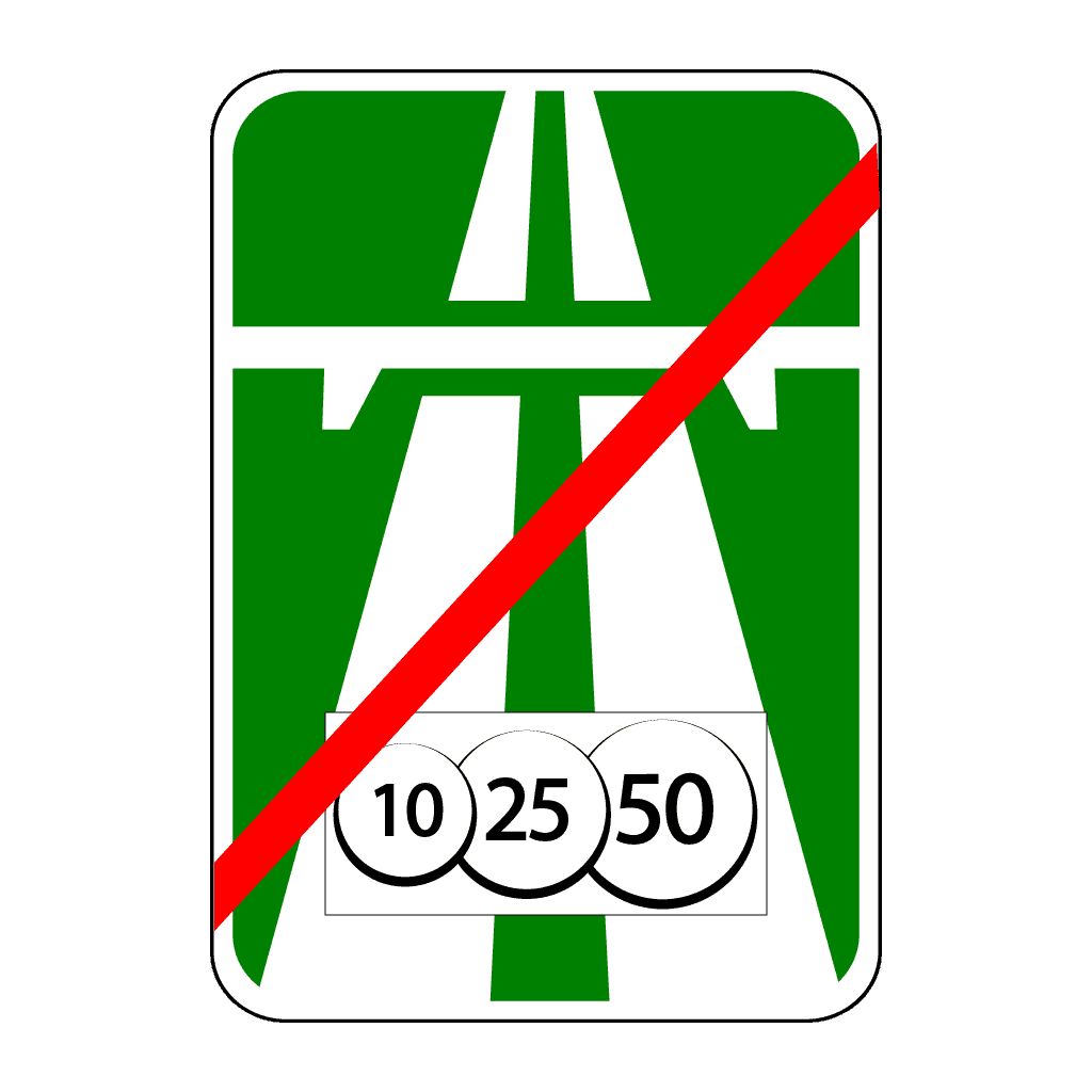Кінець платної дороги