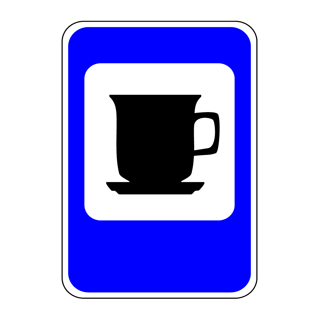 Кафе