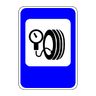road sign