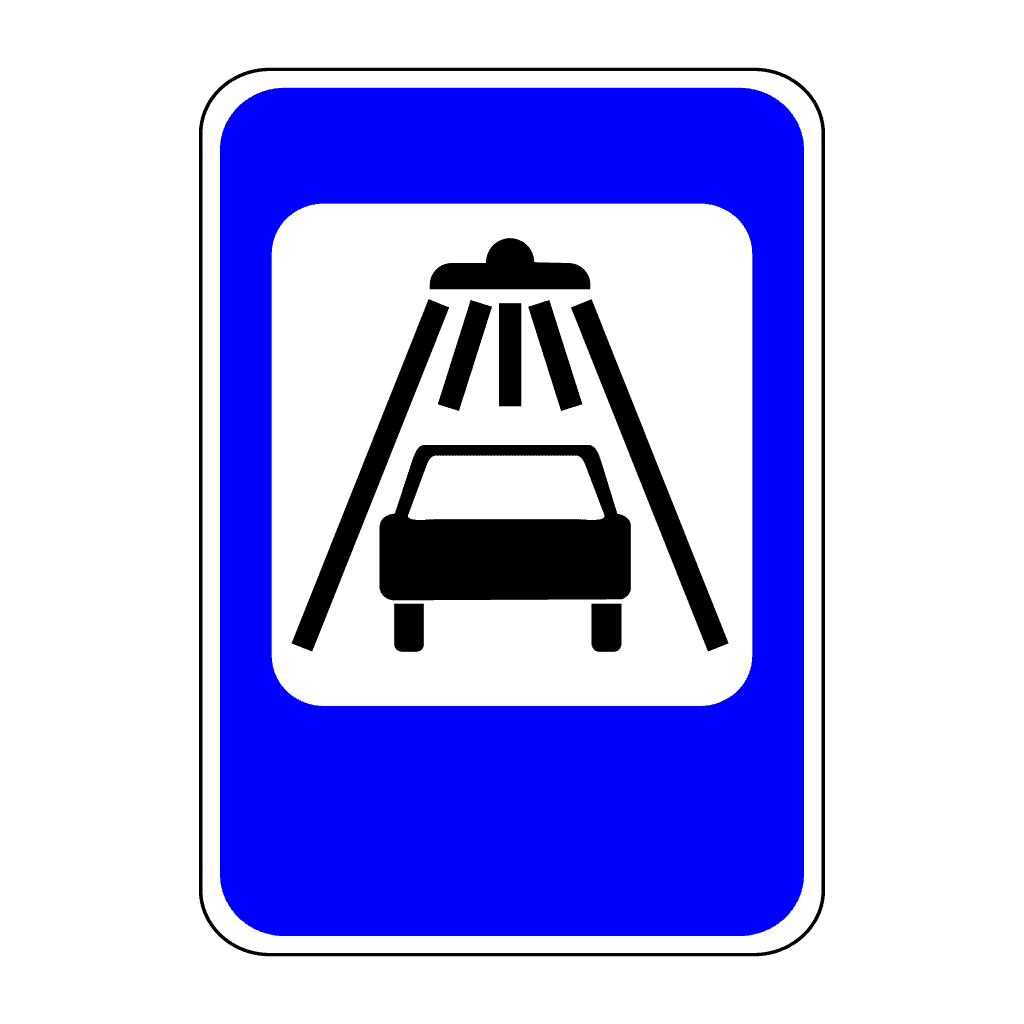 Пункт миття автомобілів