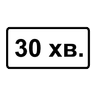 road sign