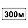 road sign