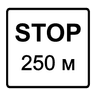 road sign