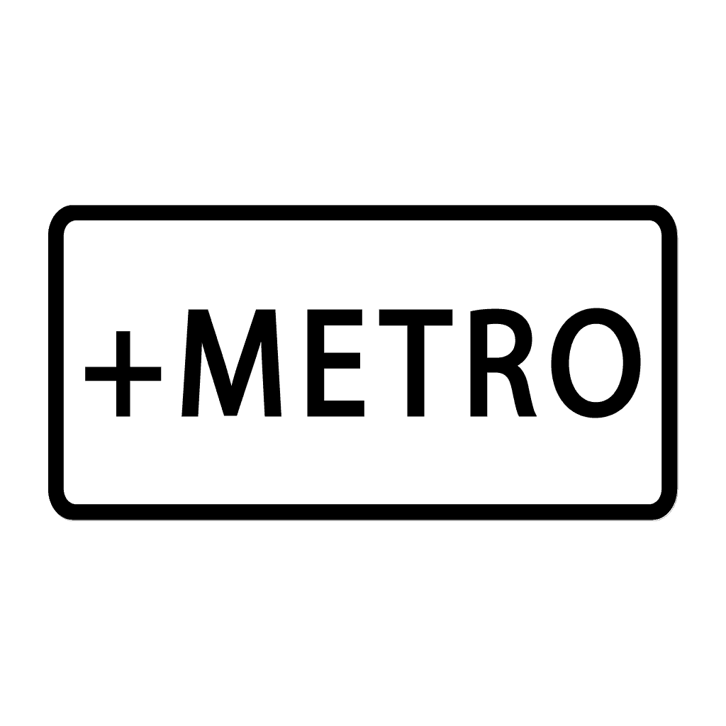 Вид громадського транспорту (метро)