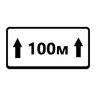 road sign