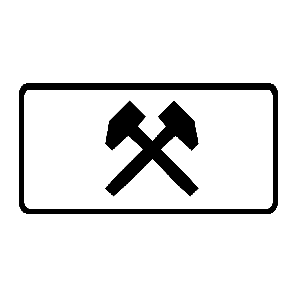 Час дії