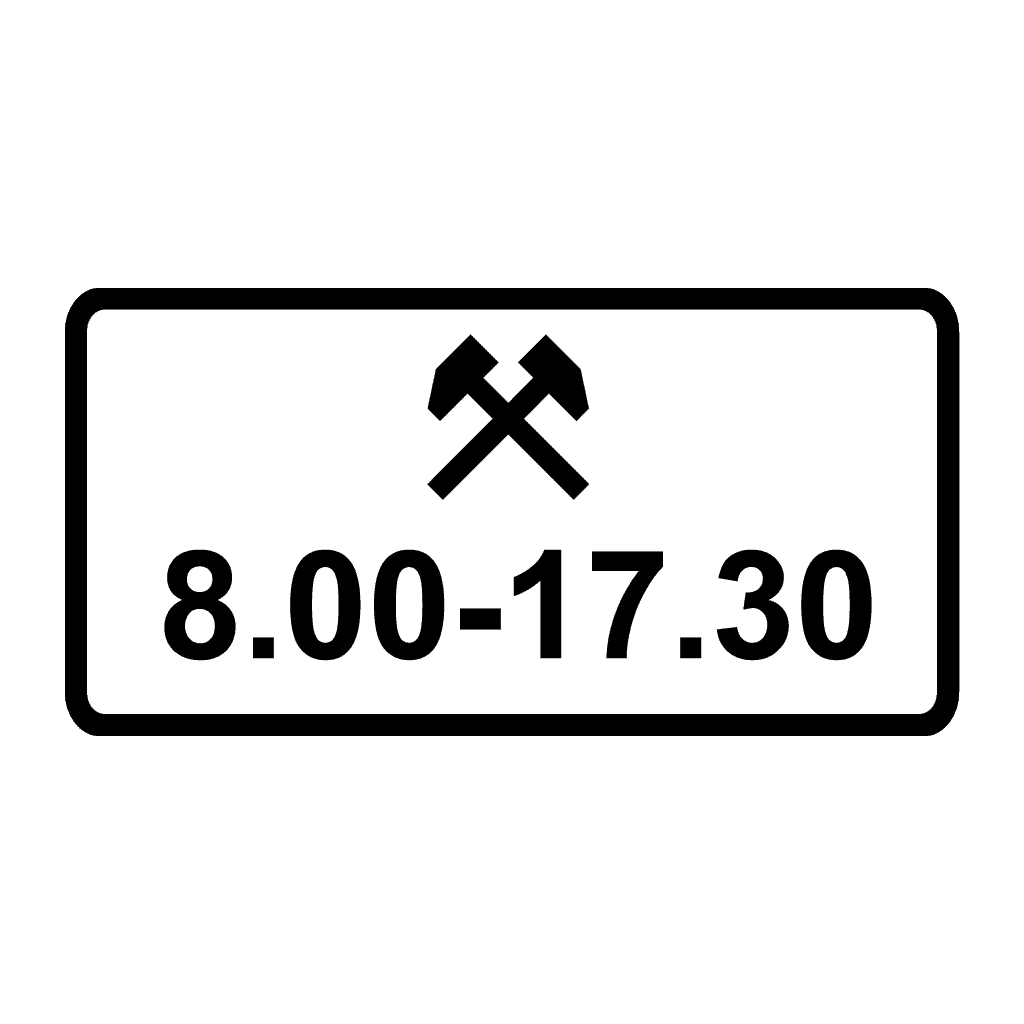 Час дії